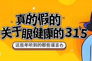 必威2020最新版网址截图2